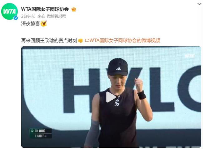 著称