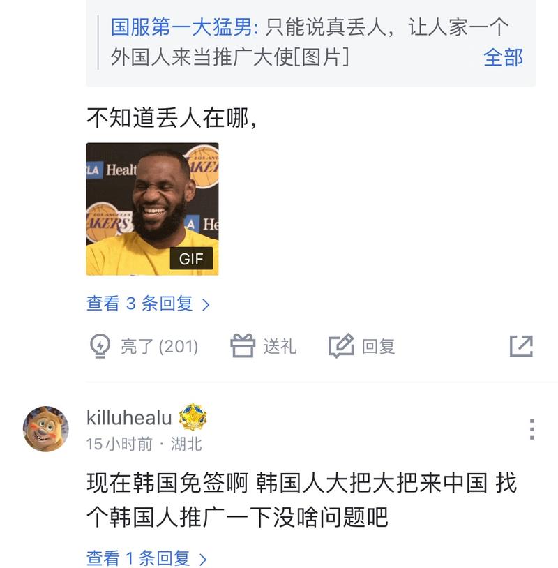 从而在搜索