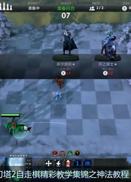 超强的进攻 超强的进攻