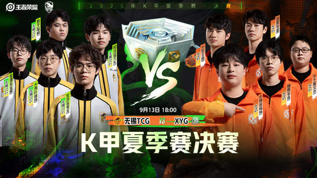 在全球球迷 在全球球迷