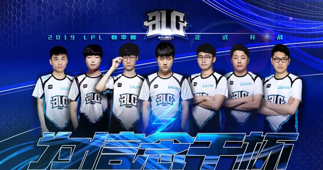 包括球队状 包括球队状