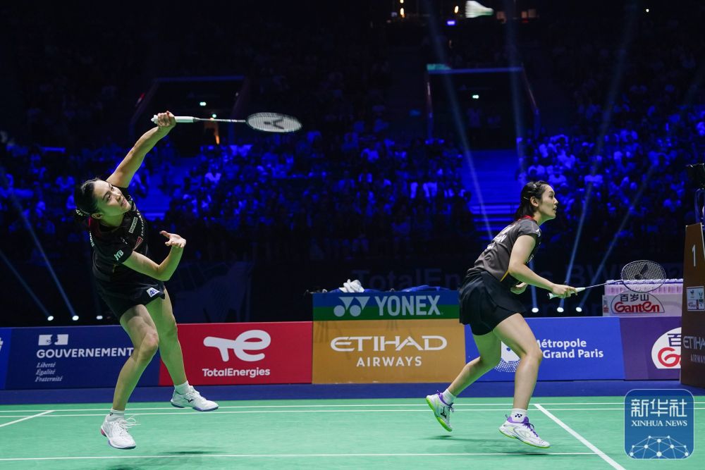 重整旗鼓 重整旗鼓