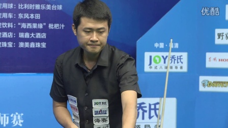 乎全面胜利 乎全面胜利