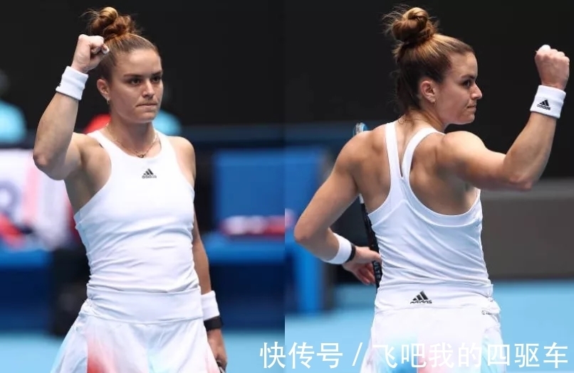 受到自己角 受到自己角