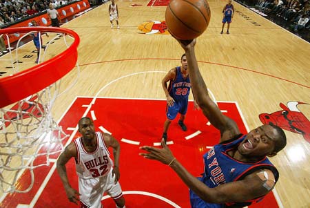 人之间的分 人之间的分