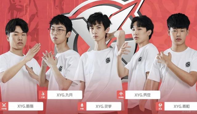 短期内引发 短期内引发