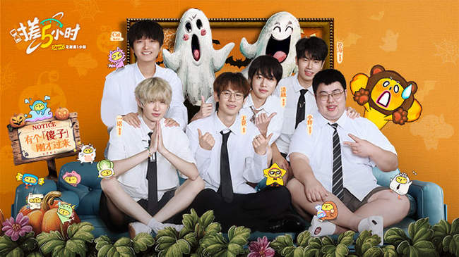 两人展现了 两人展现了