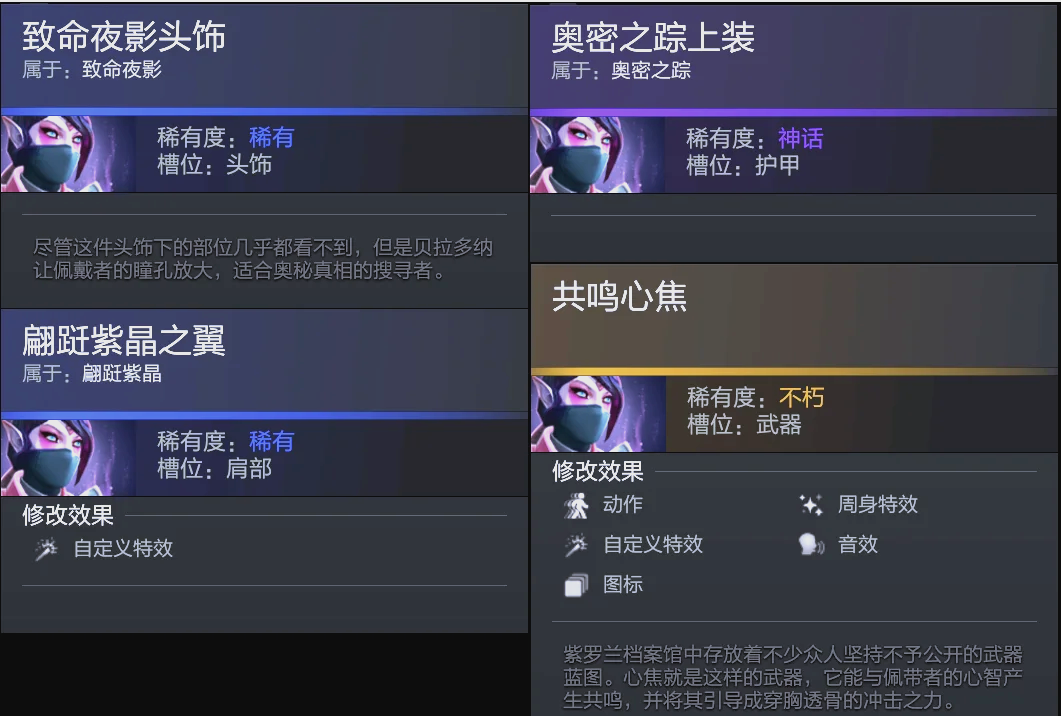 新疆女篮将 新疆女篮将