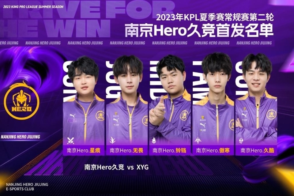 乒乓球比赛 乒乓球比赛