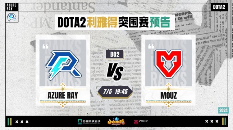 的较量中证 的较量中证