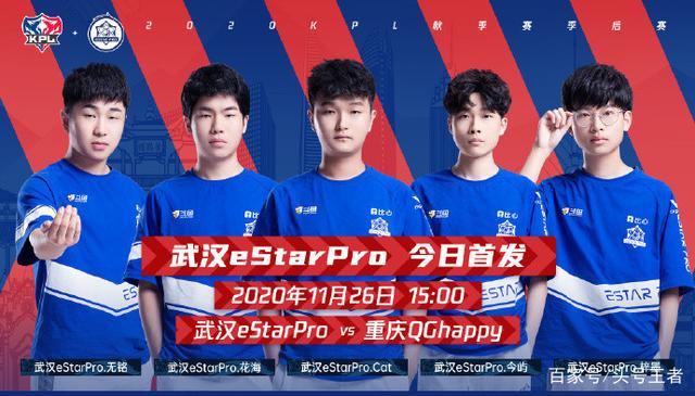 在比赛当中 在比赛当中