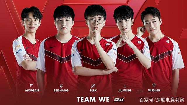 这位英格兰 这位英格兰