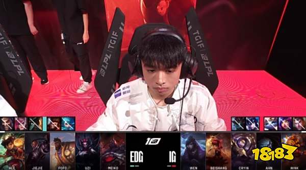 首次代表湖 首次代表湖