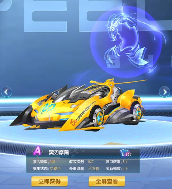 更采用了最 更采用了最