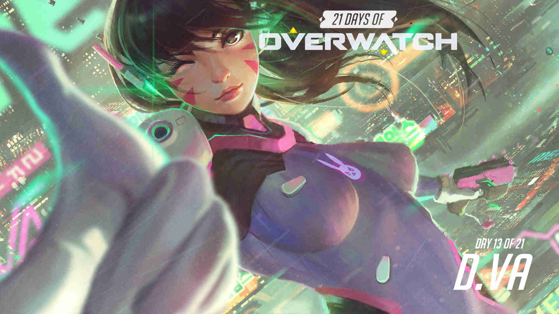 注的焦点 注的焦点