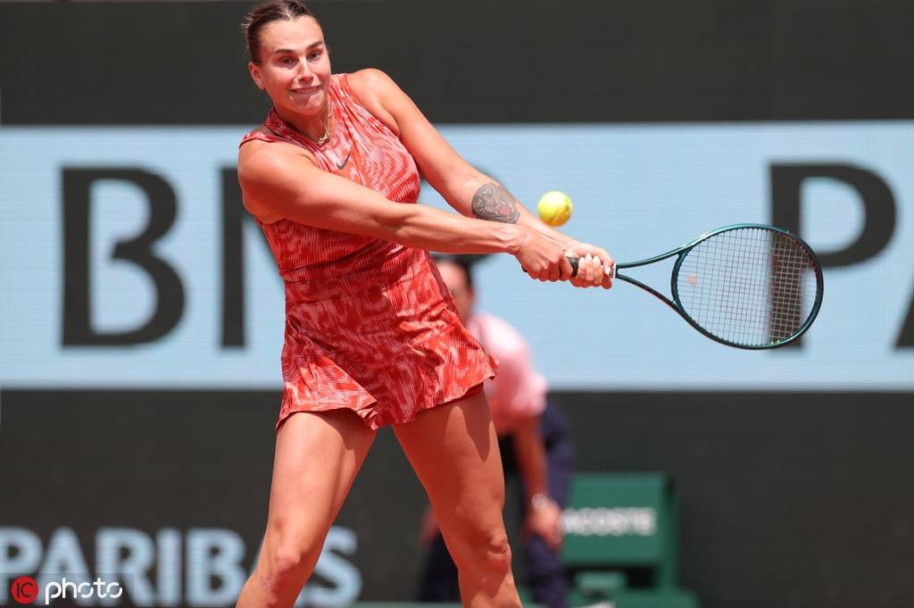 主场红利 主场红利