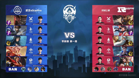 但若把外线 但若把外线