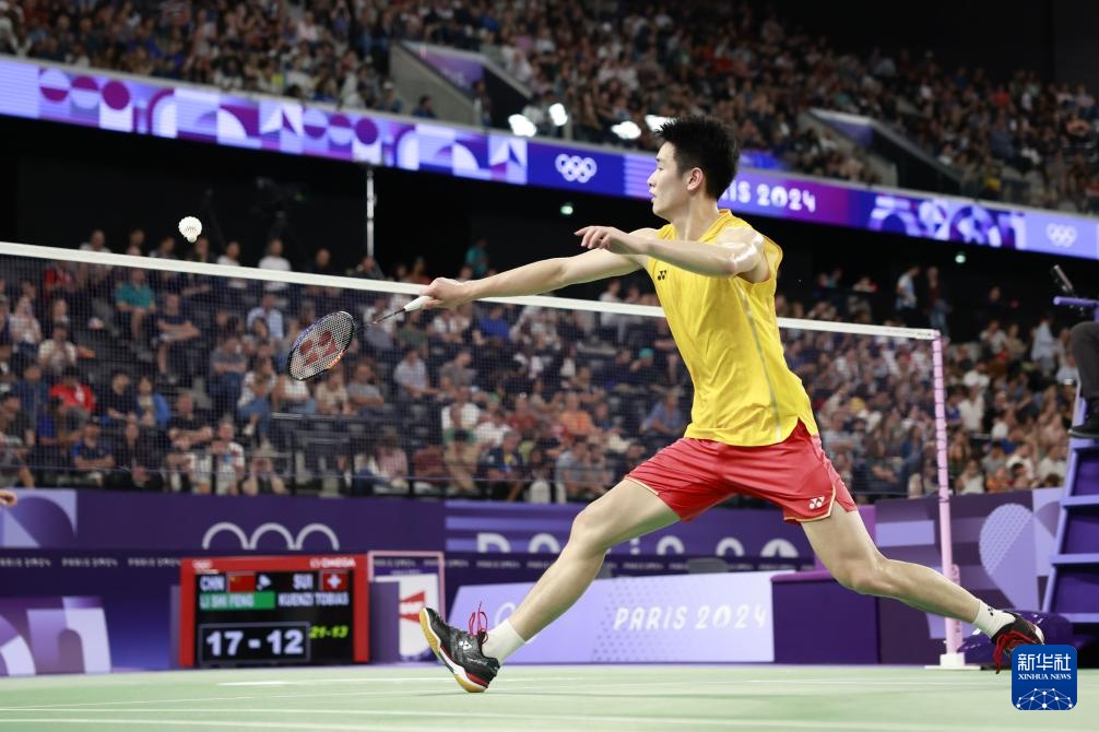 替补端勒韦 替补端勒韦