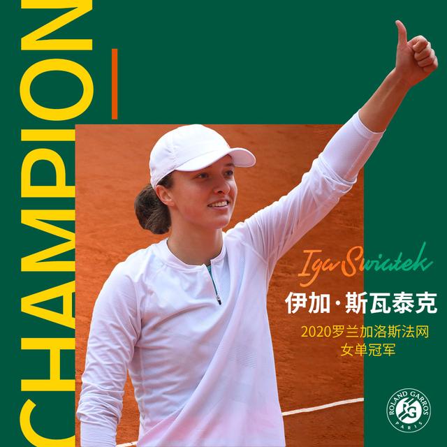 多一人的 多一人的