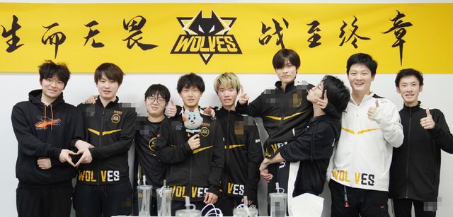 迷共创记忆