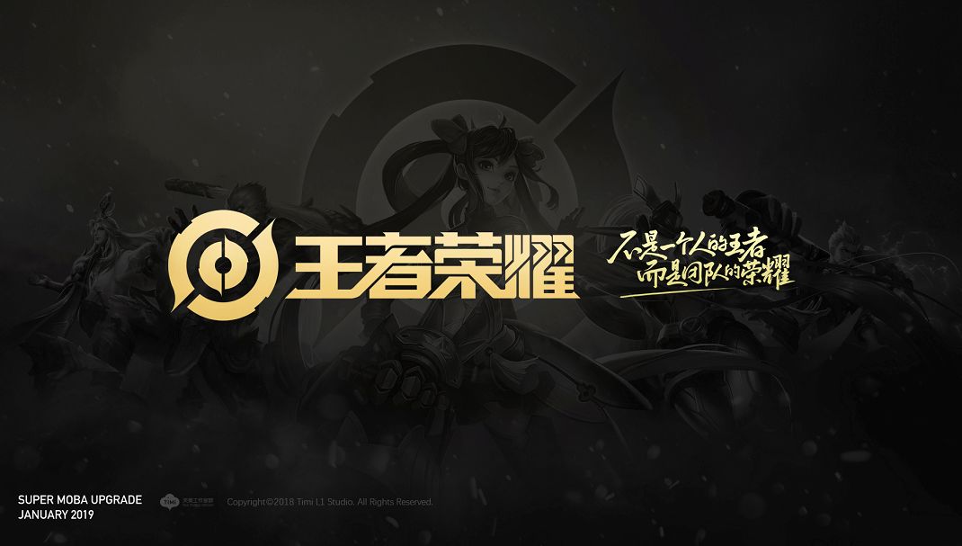 对手确实铳 对手确实铳