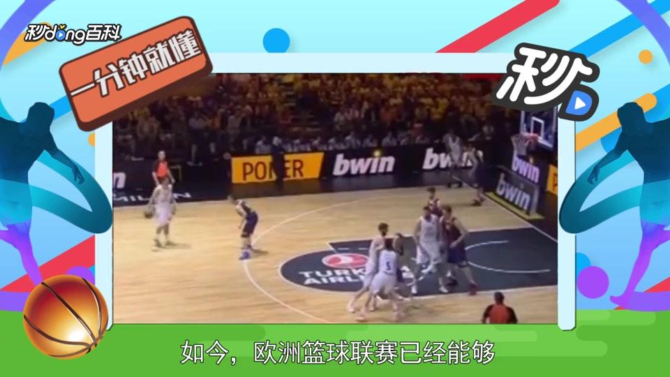 决策与细节