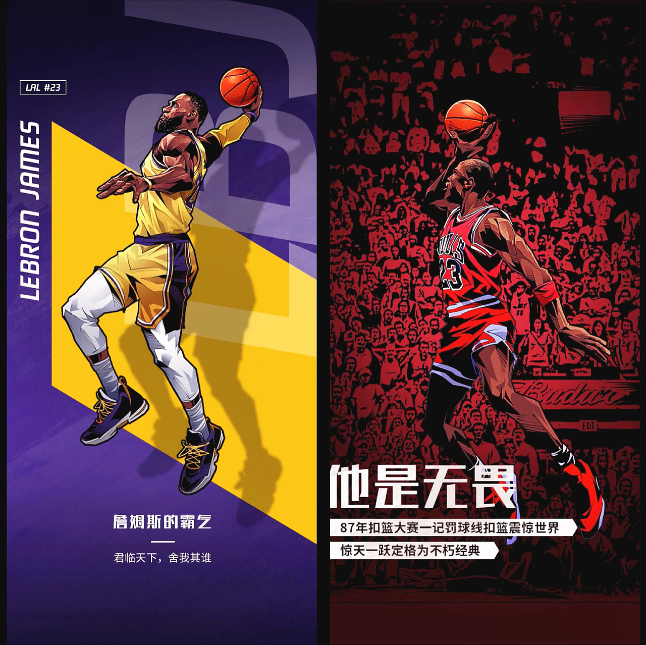 阶段性评估 阶段性评估
